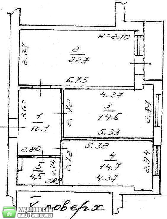 Sell 2-room apartment. Одесса, Куйбышева — photo 1