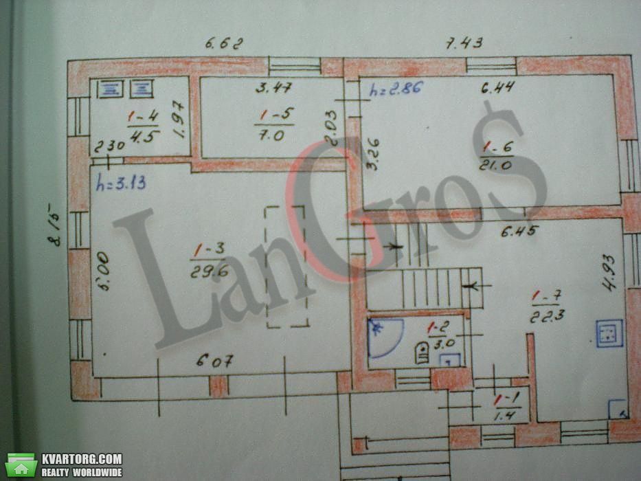 Sell house. Киевская обл., Салютная — photo 9