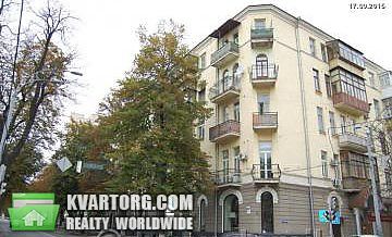 Sell 1-room apartment. Киев,  Институтская — photo 1