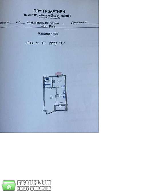 Sell 1-room apartment. Киев,  Драгоманова — photo 10
