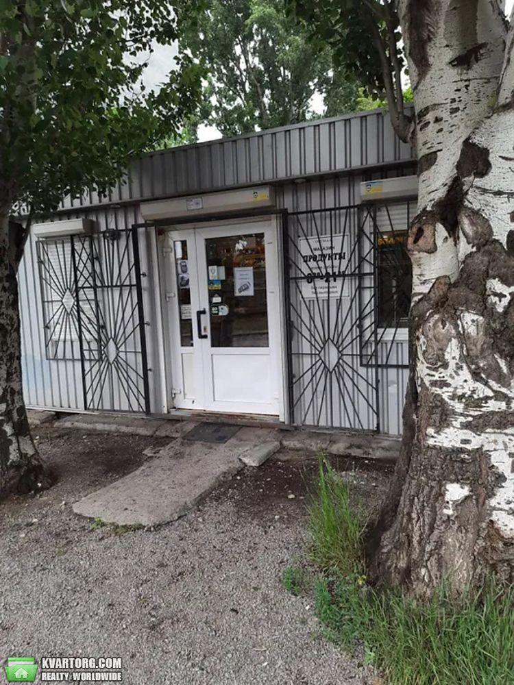 Sell shop. Днепропетровск, Прапорная — photo 1