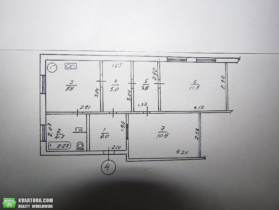 Sell house. Харьков, Комбайновская — photo 1