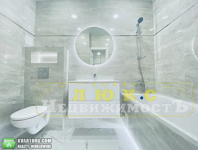 Sell 2-room apartment. Одесса, Жемчужина — photo 7