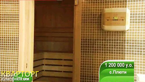 Sell house. Киевская обл., Плюты — photo 8