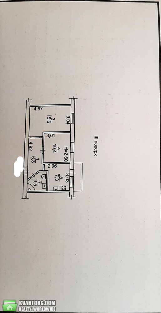 Sell 2-room apartment. Одесса, Заболотного — photo 5