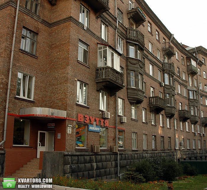 Sell 2-room apartment. Киев, Сечевых Стрельцов — photo 1