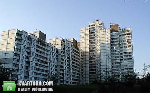 Sell 3-room apartment. Киев, Гетьмана — photo 1