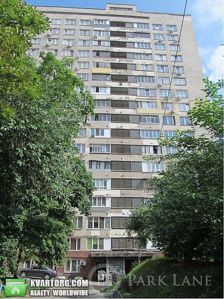 Sell 2-room apartment. Киев, Леси Украинки бул — photo 1