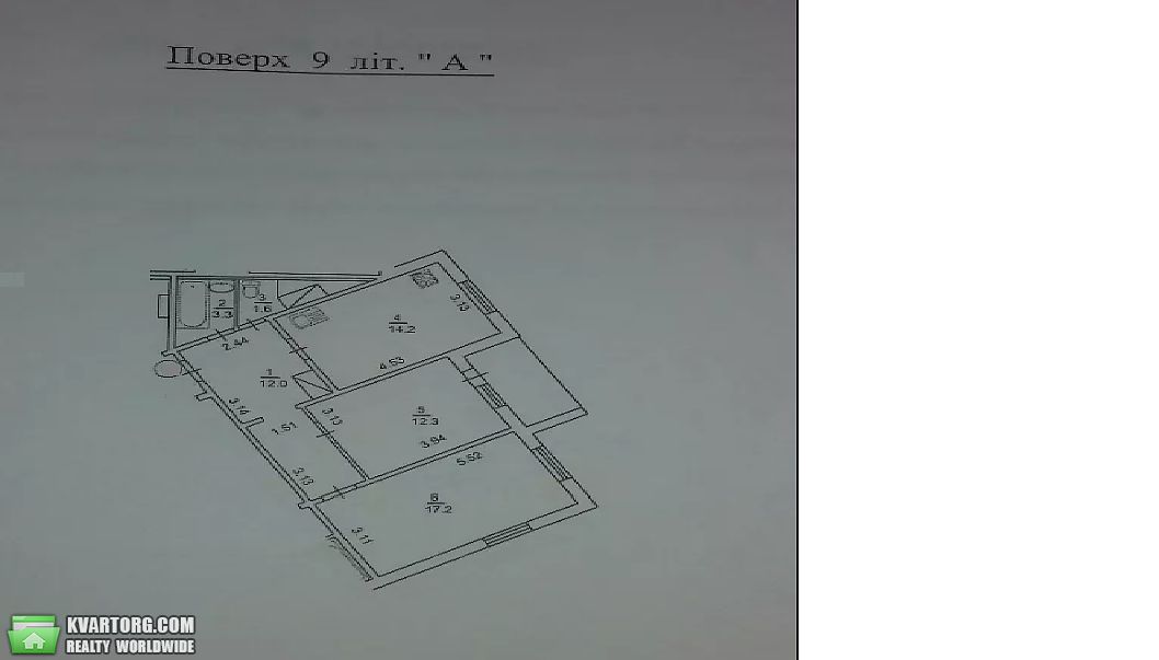Sell 2-room apartment. Киев,  Урловская — photo 8