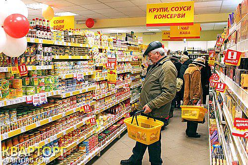 продам торговую площадь. Киев,   Голосеевская - фото 1