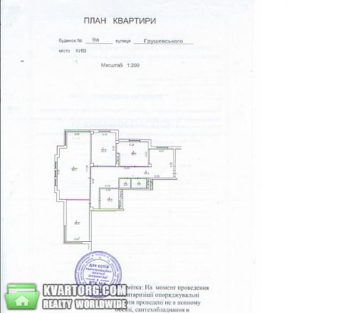 Sell 3-room apartment. Киев, Грушевского — photo 2