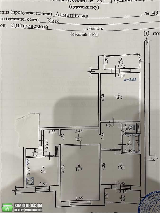 Sell 3-room apartment. Киев,  Алма-Атинская — photo 6