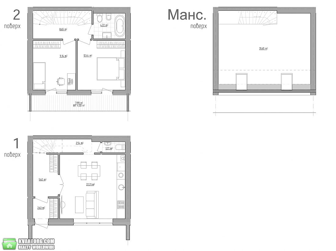 Sell Townhouse. Киевская обл., Богдана Хмельницкого — photo 7