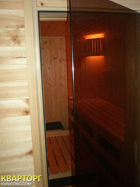 Sell house. Запорожье, пос Дмитрова — photo 5