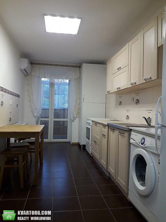 Sell 2-room apartment. Полтава, панянка — photo 1