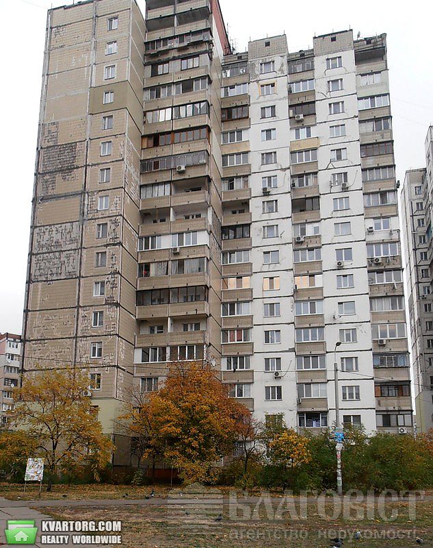 Sell 2-room apartment. Киев,  Бальзака — photo 2