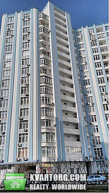 Sell 1-room apartment. Киев,  Днепровская наб — photo 4