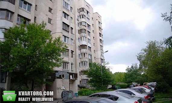 Sell 2-room apartment. Киев, Лепсе — photo 1