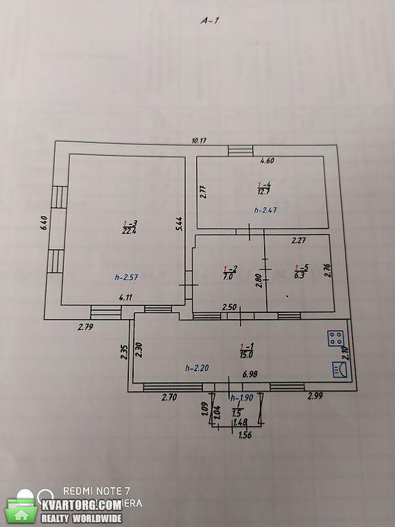 Sell 2-room apartment. Полтава,  Артема — photo 1