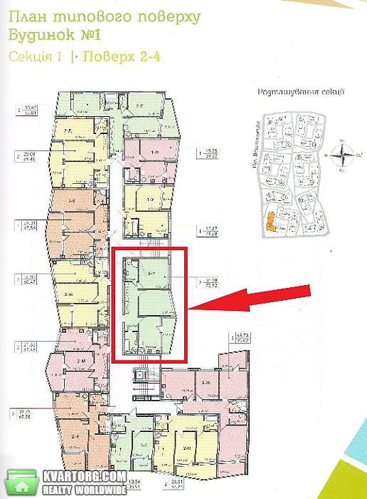 Sell 2-room apartment. Киев,  Богатырская — photo 4