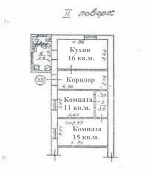 Sell 2-room apartment. Одесса, Преображенская — photo 3