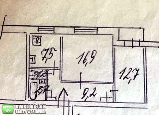 Sell 2-room apartment. Киев,  Антонова — photo 2