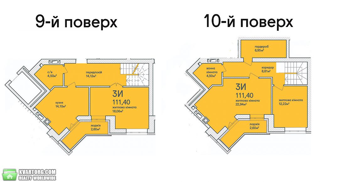Sell 5-room apartment. Ирпень, Озерная — photo 4