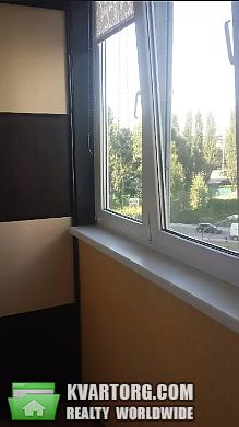 Rent out 1-room apartment. Киев,  Глушкова пр — photo 1