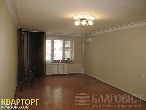 Sell 1-room apartment. Киев, Бажана — photo 1