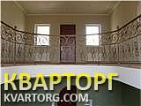 Sell house. Одесса, одесская — photo 2