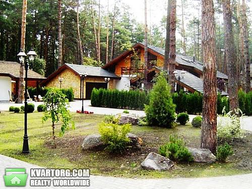 Sell house. Киевская обл., А.Малышка — photo 2