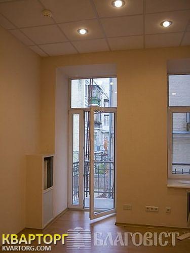 Sell office. Киев,  Шота Руставели — photo 3