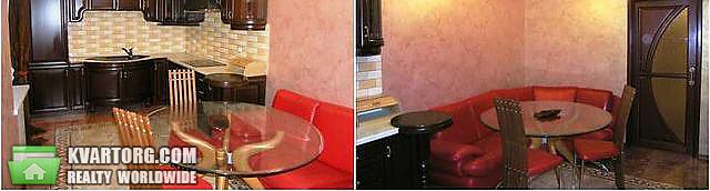 Sell 3-room apartment. Киев,  Прилужная — photo 8