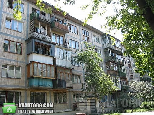 Sell 3-room apartment. Киев,  Героев Космоса — photo 4