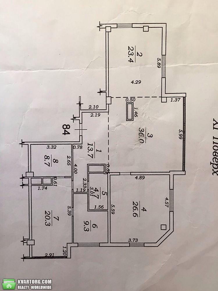 Sell 4-room apartment. Одесса, Гагаринское плато — photo 2