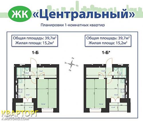 продам 1-комнатную квартиру. Ирпень,  Демьяна Попова - фото 1