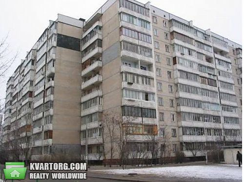 Sell 3-room apartment. Киев, Тростянецкая — photo 1