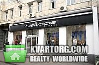 Sell shop. Харьков, пл.Конституции — photo 1