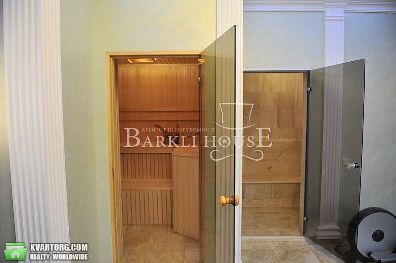 Rent out house. Киевская обл., Бобрица — photo 9