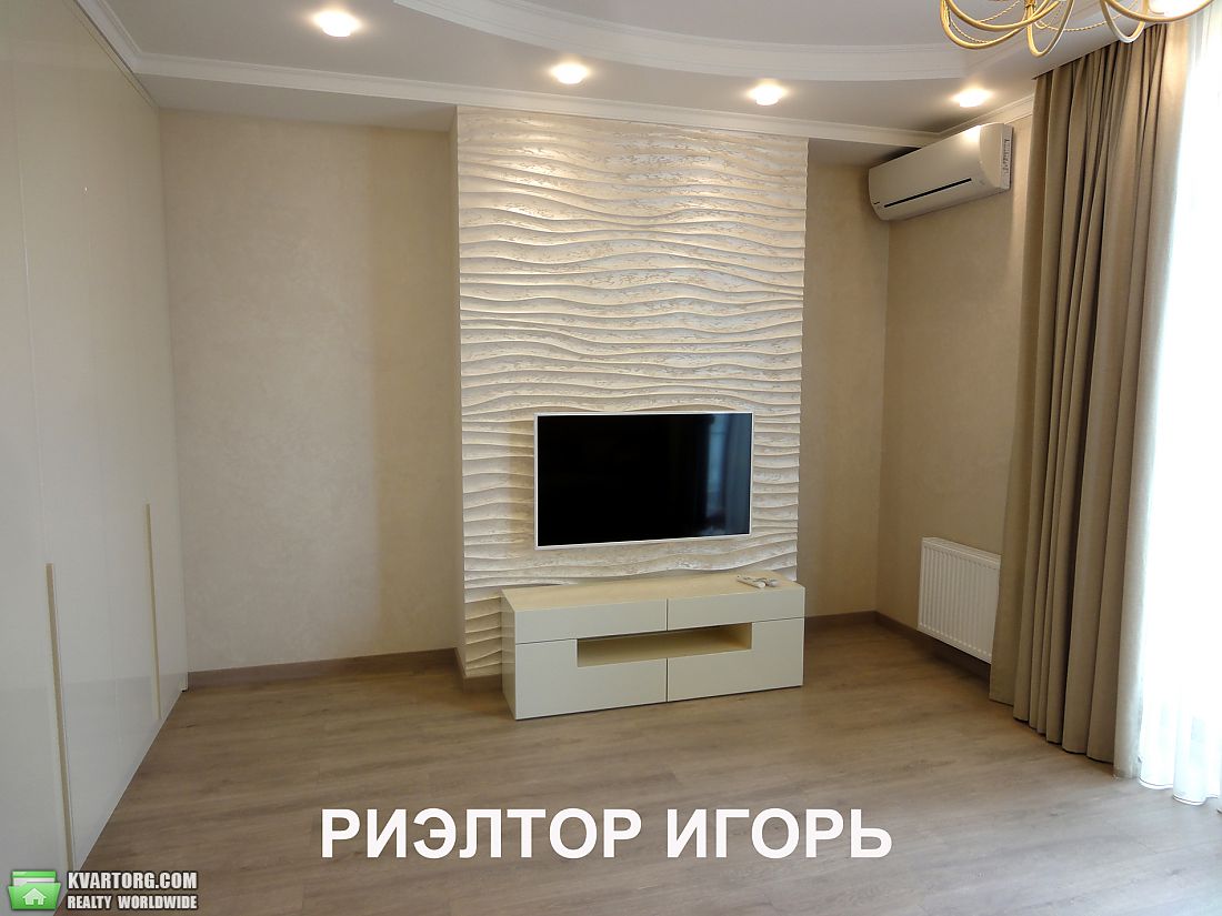 Rent out 1-room apartment. Одесса, Французский бульвар — photo 6