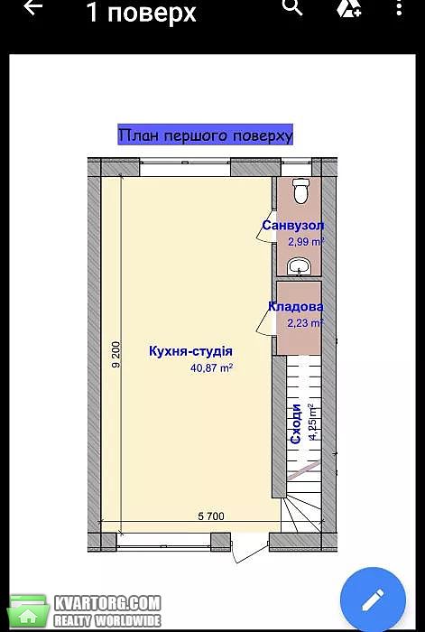 Sell Townhouse. Тернополь, Льотчиків Визволителів — photo 7