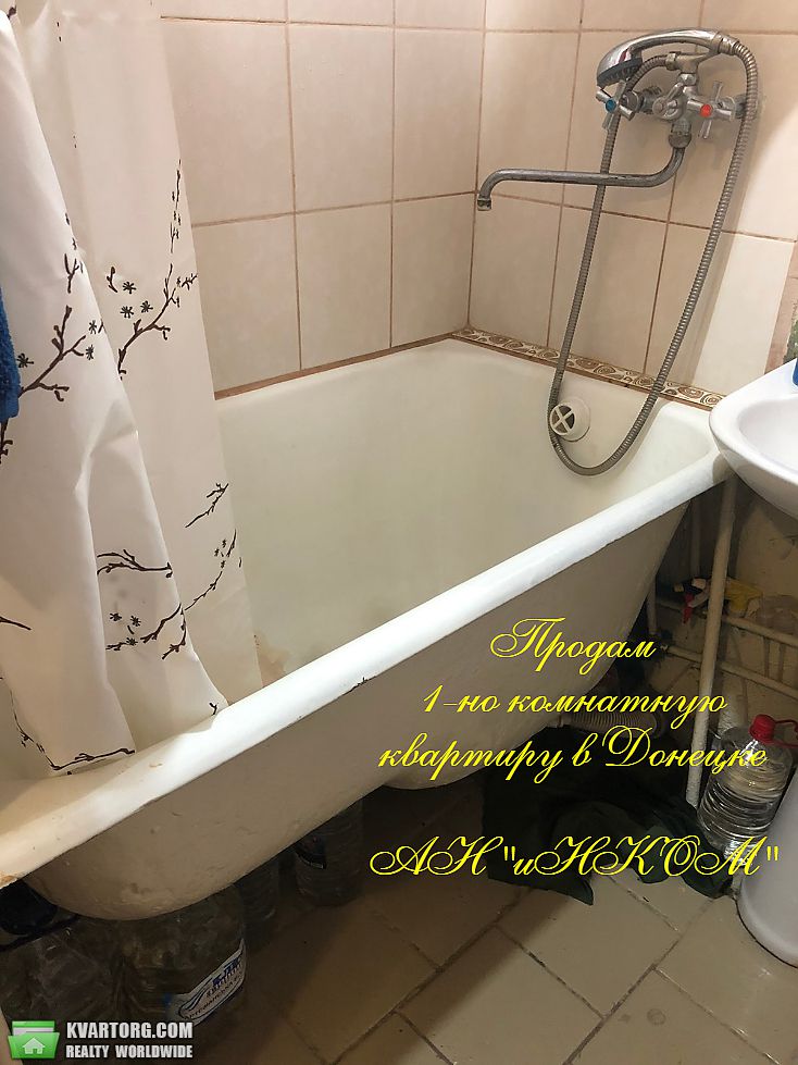 Sell 1-room apartment. Донецк, Щетинина — photo 2