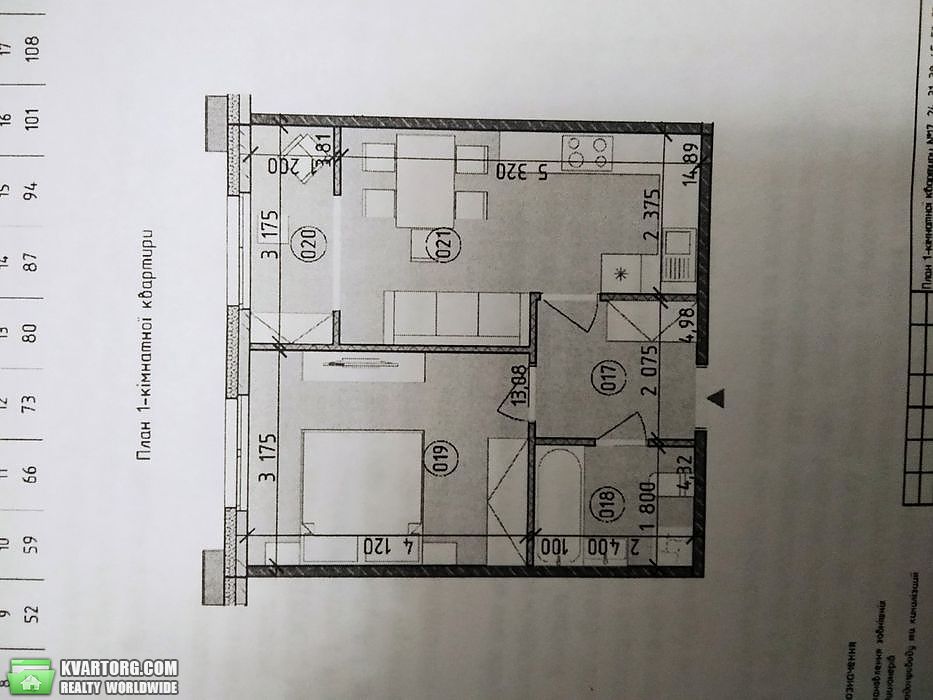 продам 1-комнатную квартиру. Киев,  Максимовича - фото 4