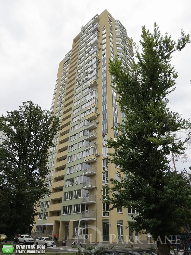 Sell 2-room apartment. Киев,  Верховинная — photo 1