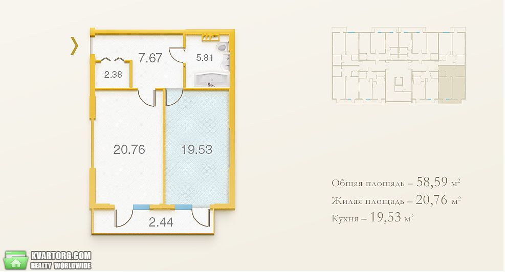 Sell 2-room apartment. Киев, Дегтярная — photo 5