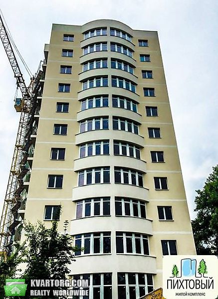 продам 2-комнатную квартиру. Днепропетровск,  Пихтовый пер. - фото 2