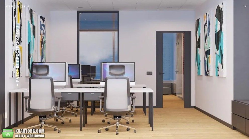 Rent out office. Киев, Кловский спуск — photo 6