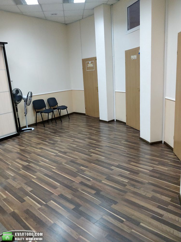 Ул руденко. Город 316. Ул руденко. Г. Ул руденко.