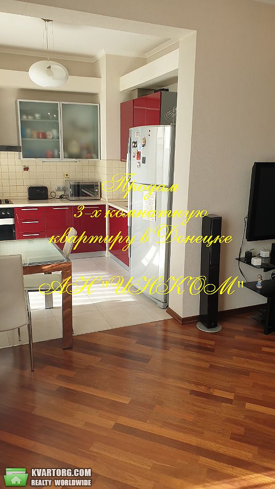 Sell 3-room apartment. Донецк,  Шевченко пер — photo 3