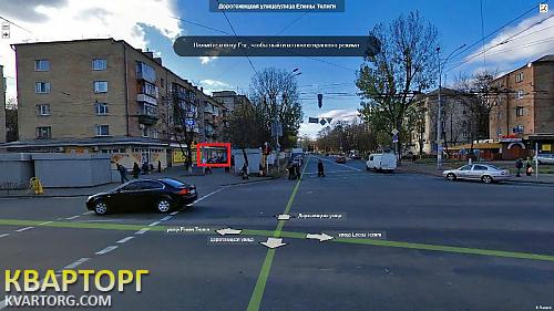 Rent out office. Киев,  Дорогожицкая — photo 5